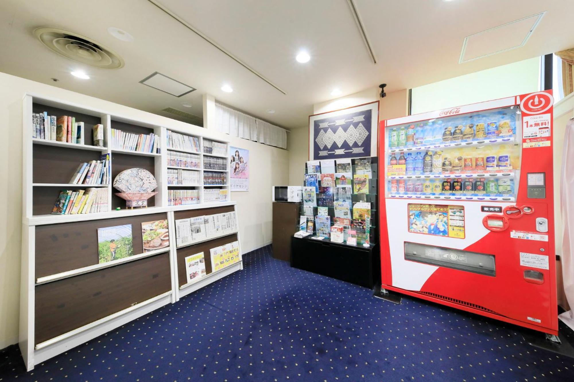 โรงแรมฮิโรซากิ ปาร์ค อาโอโมริ ภายนอก รูปภาพ